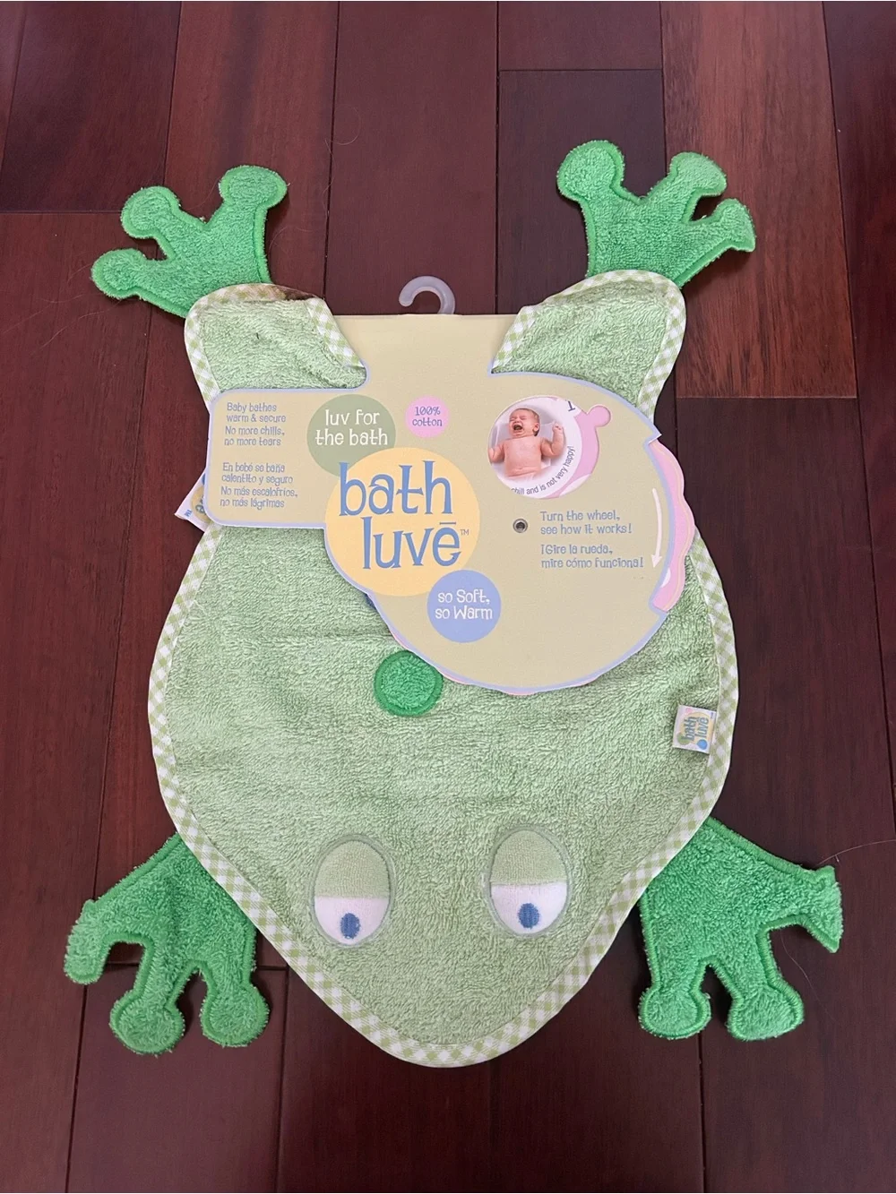 NWT Bath Luvé Baby Bath Luvé Frog Infant Green Towel Keeps Baby Warm Shower Gift